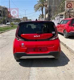 کیا سۆڵ